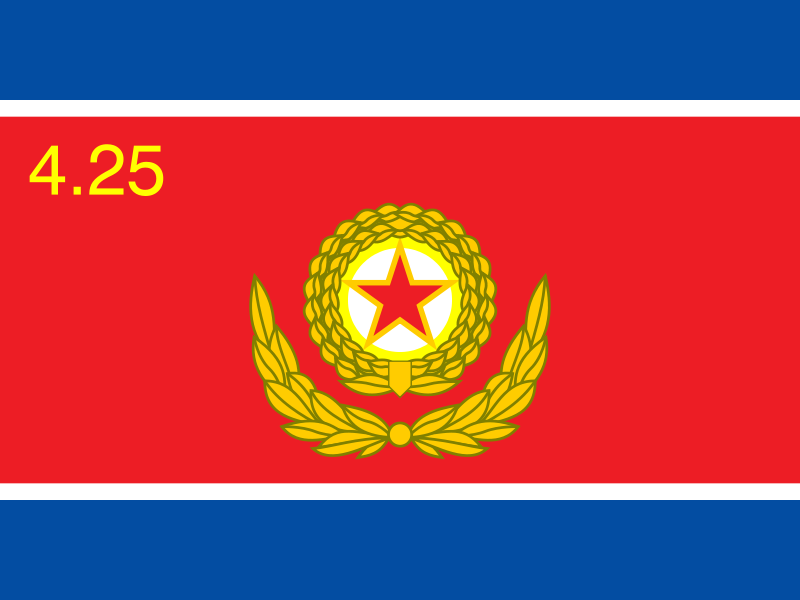north korean flag. images the North Korean flag