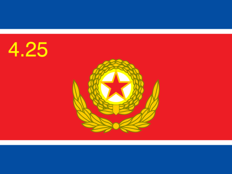 the north korean flag. The North Korean Army Flag
